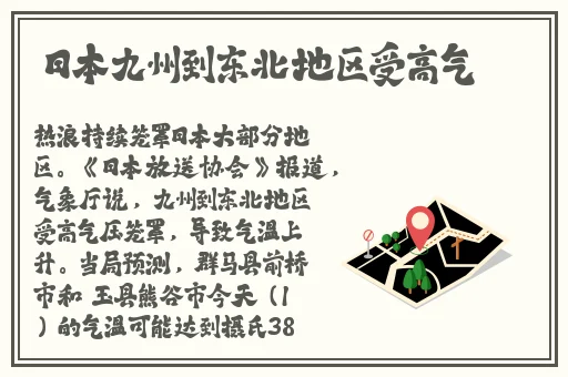 浮力限制最新地址入口