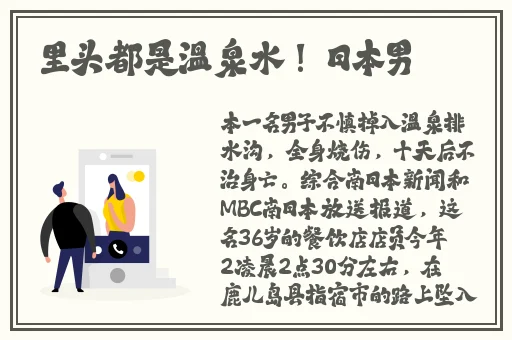 51cg今日吃瓜爆料反差婊