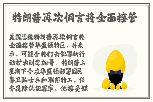 仙女挽起裙子迈开腿坐下去的
