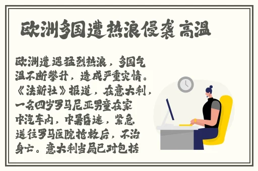 W乳液939永久W78
